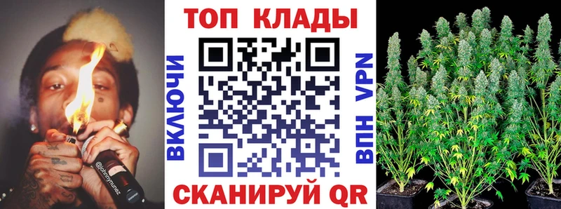 Лсд 25 Надым