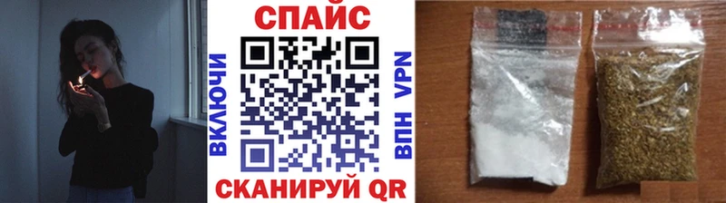 Купить закладки  Надым  БУТИРАТ BDO 33% 