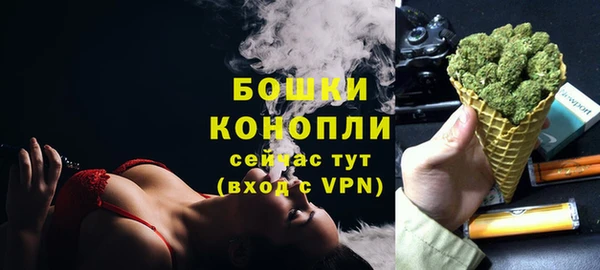 кокаин премиум Белокуриха