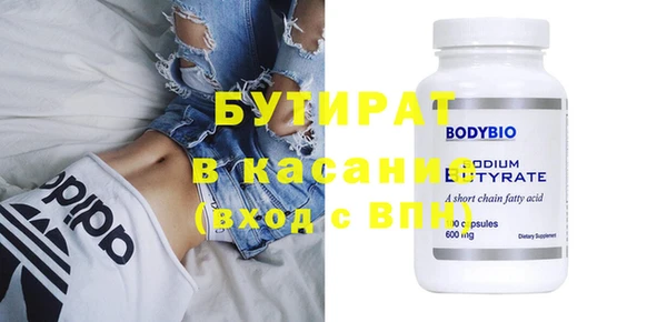 ПСИЛОЦИБИНОВЫЕ ГРИБЫ Белоозёрский
