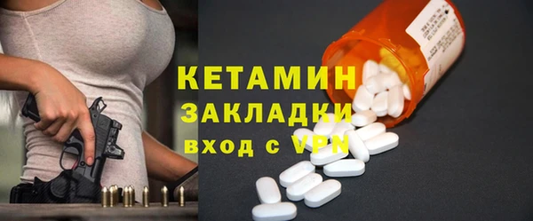 ПСИЛОЦИБИНОВЫЕ ГРИБЫ Белоозёрский