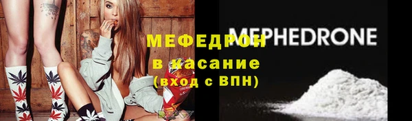 ПСИЛОЦИБИНОВЫЕ ГРИБЫ Белоозёрский