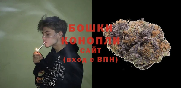 кокаин премиум Белокуриха