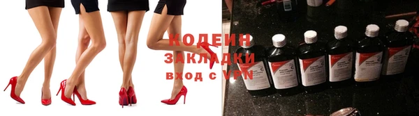 ПСИЛОЦИБИНОВЫЕ ГРИБЫ Белоозёрский