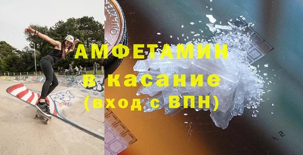 ПСИЛОЦИБИНОВЫЕ ГРИБЫ Белоозёрский