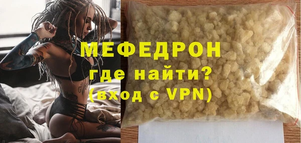 ПСИЛОЦИБИНОВЫЕ ГРИБЫ Белоозёрский