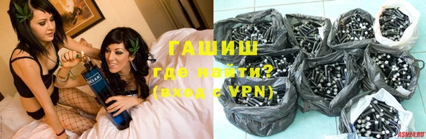 ПСИЛОЦИБИНОВЫЕ ГРИБЫ Белоозёрский