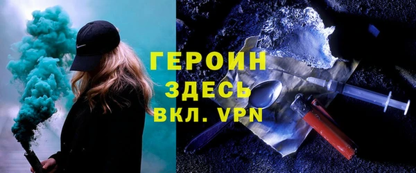 ПСИЛОЦИБИНОВЫЕ ГРИБЫ Белоозёрский