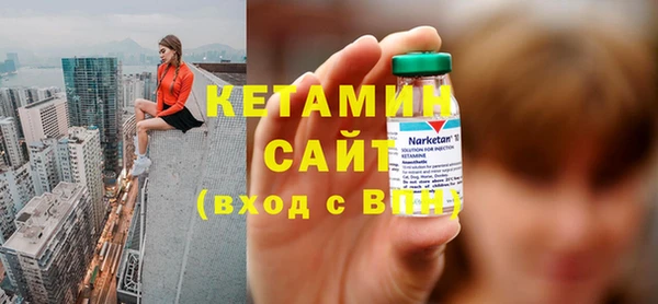 ПСИЛОЦИБИНОВЫЕ ГРИБЫ Белоозёрский